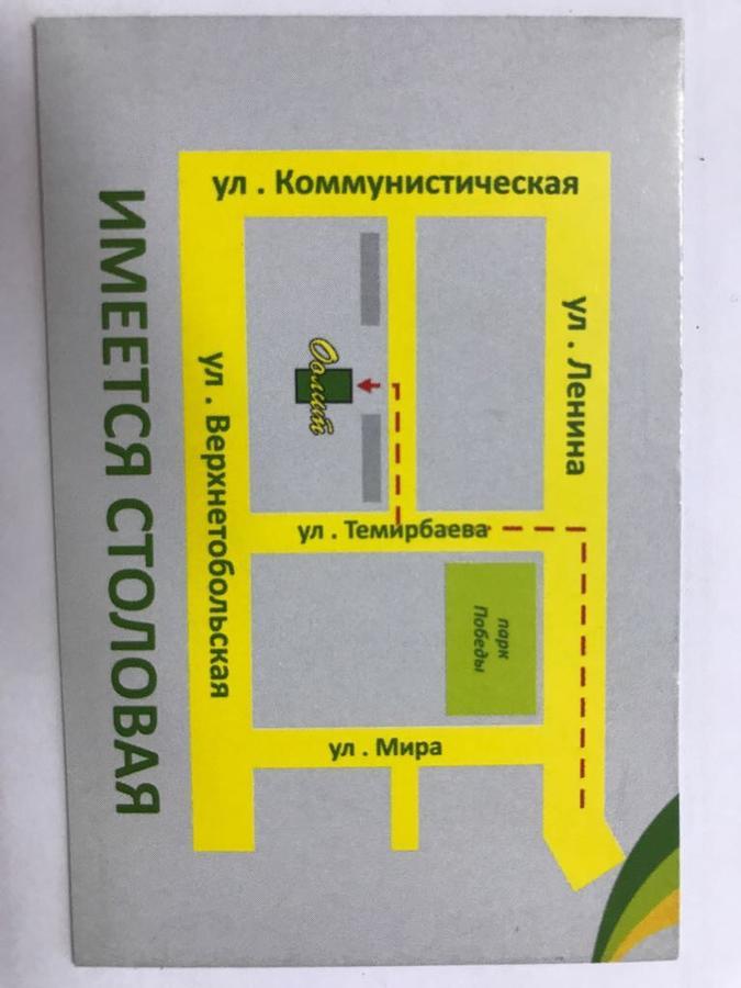 Oolit Hotel Lisakovsk Exterior photo